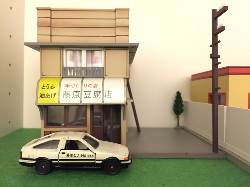 Illustration for article titled Initial D Tofu Shop Diorama